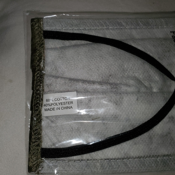 Camo face mask - Picture 4 of 4